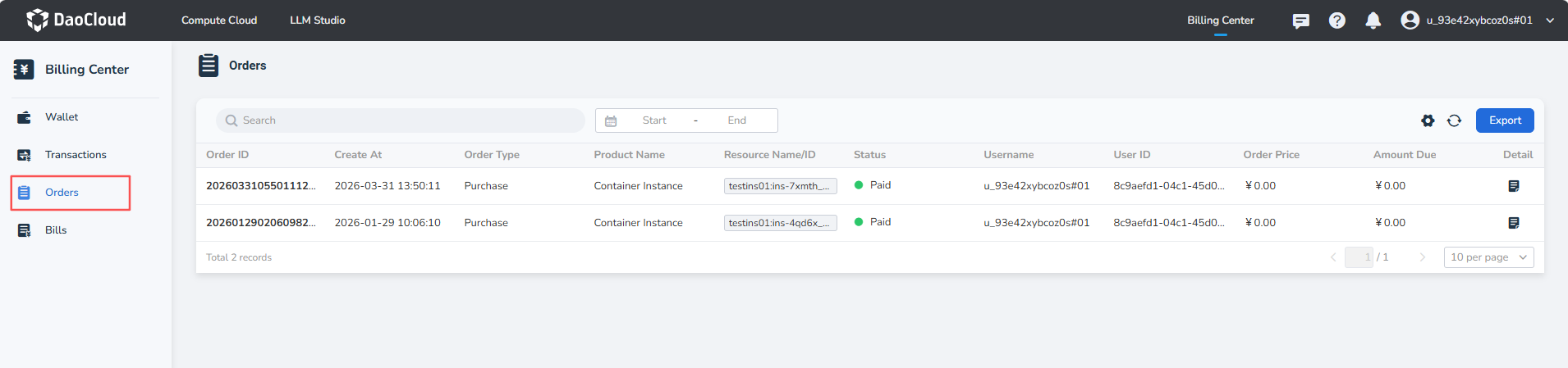 Sub-account orders