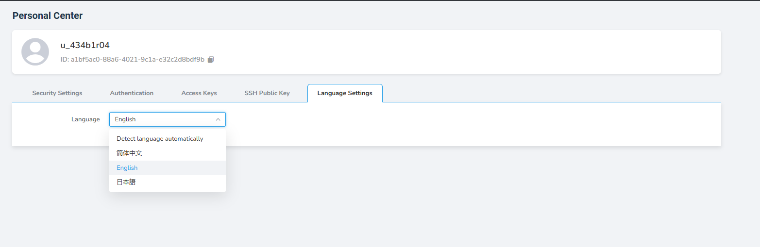 Language Settings